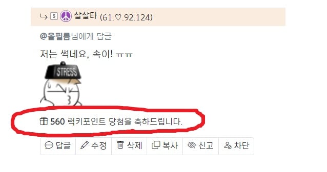 게시글 이미지
