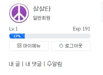 게시글 이미지