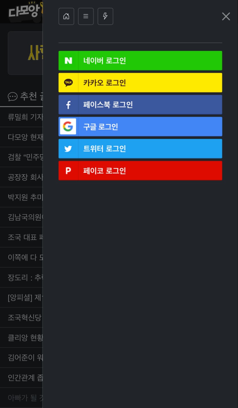 게시글 이미지