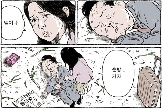 게시글 이미지