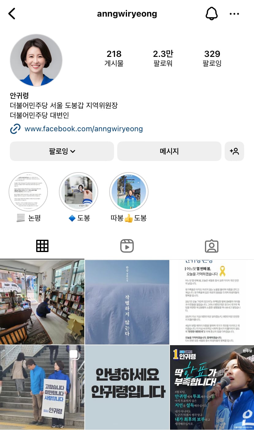 게시글 이미지