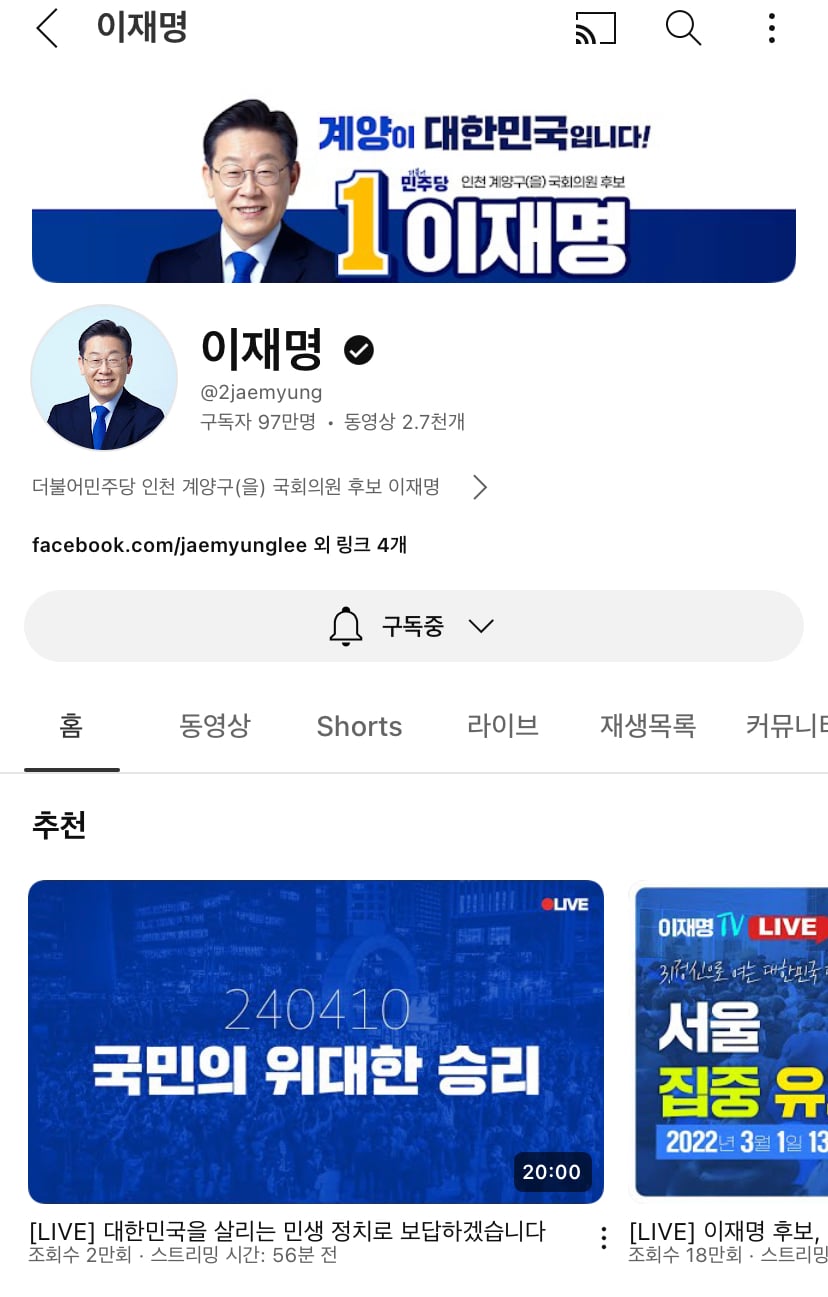 게시글 이미지