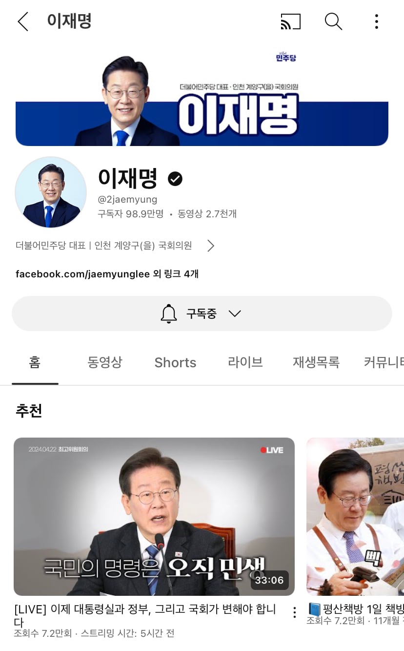 게시글 이미지