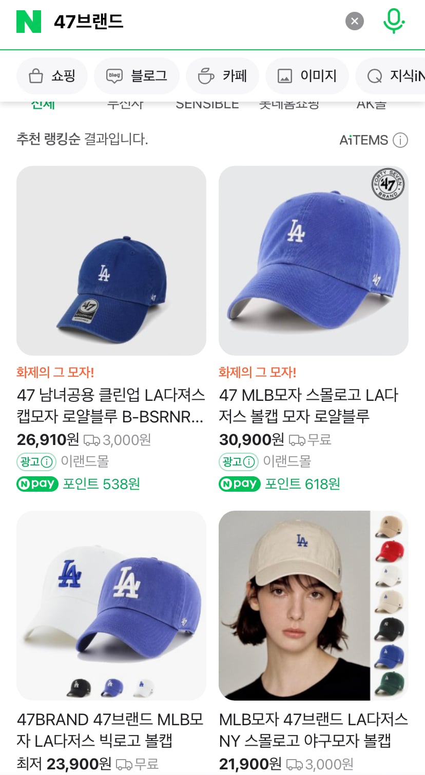게시글 이미지