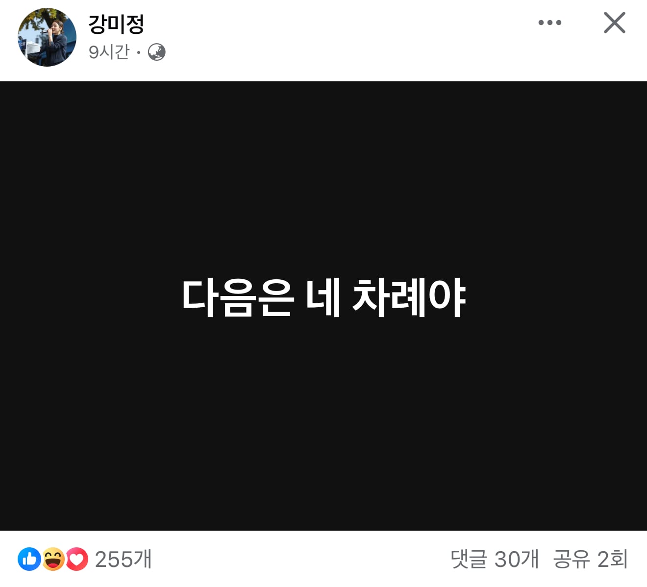 게시글 이미지