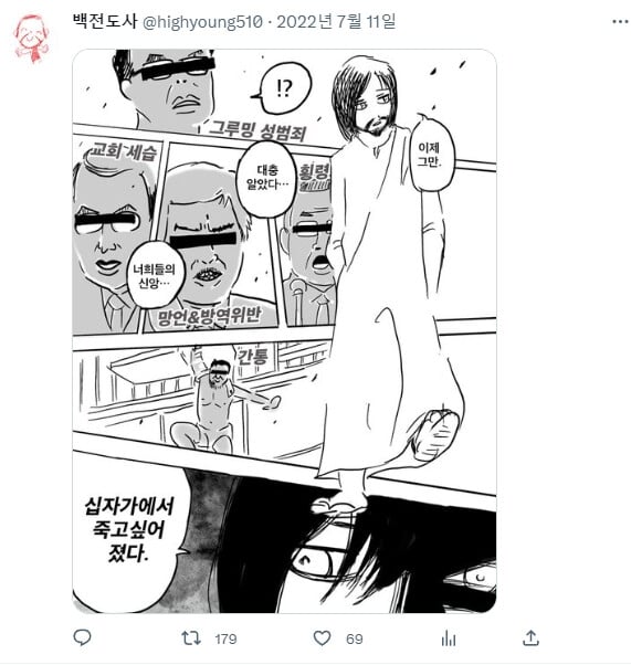 게시글 이미지