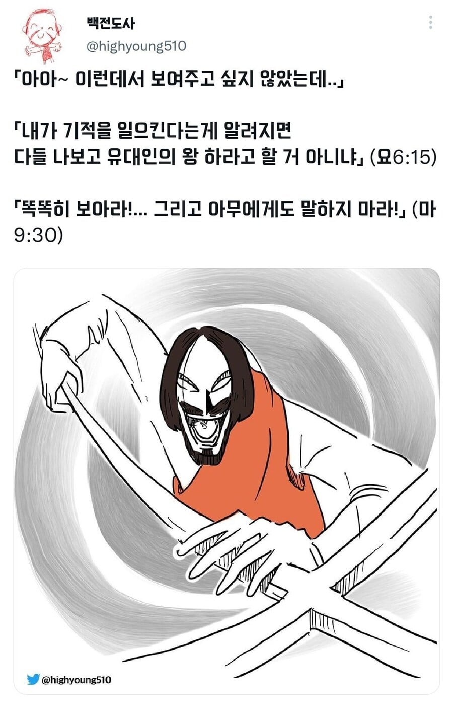 게시글 이미지