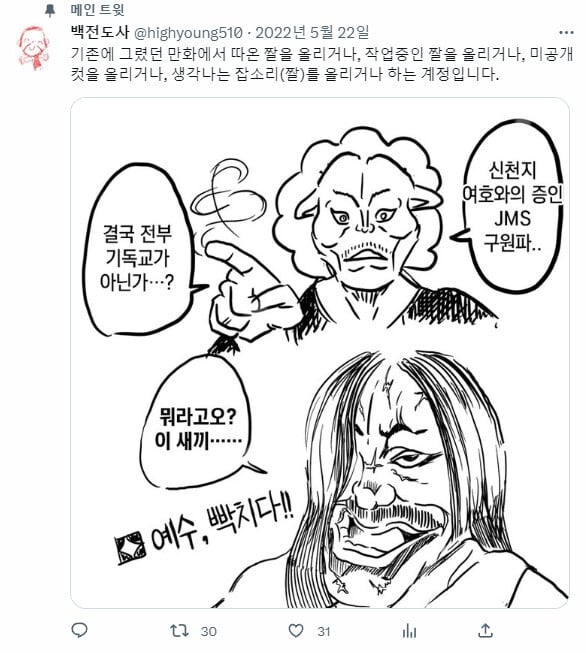 게시글 이미지
