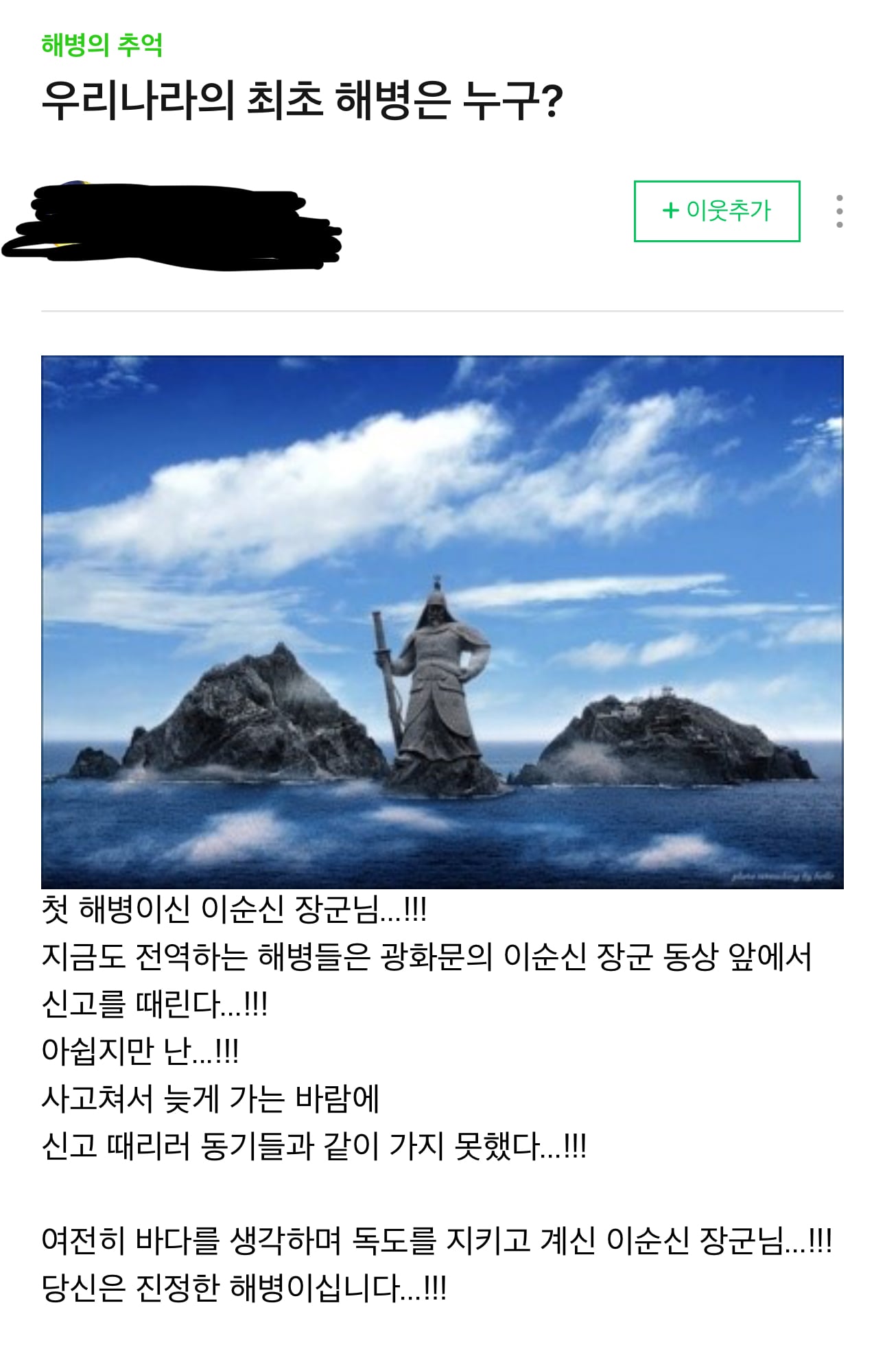 게시글 이미지