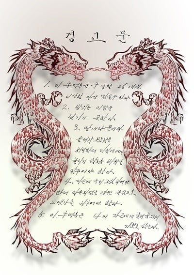 게시글 이미지
