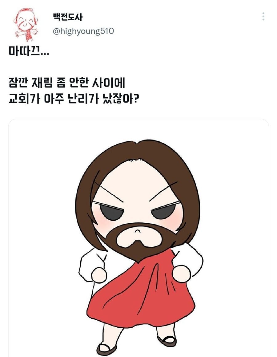 게시글 이미지