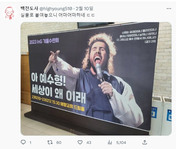 게시글 이미지