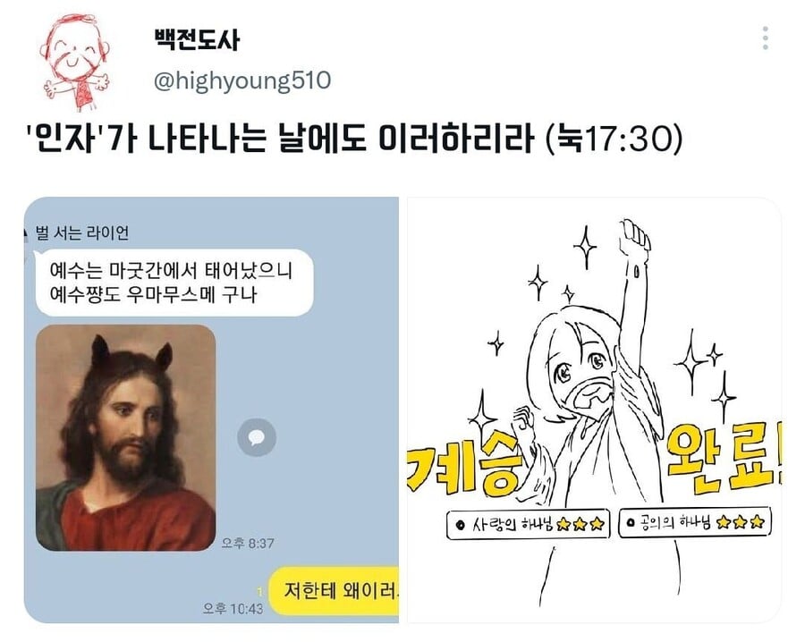 게시글 이미지