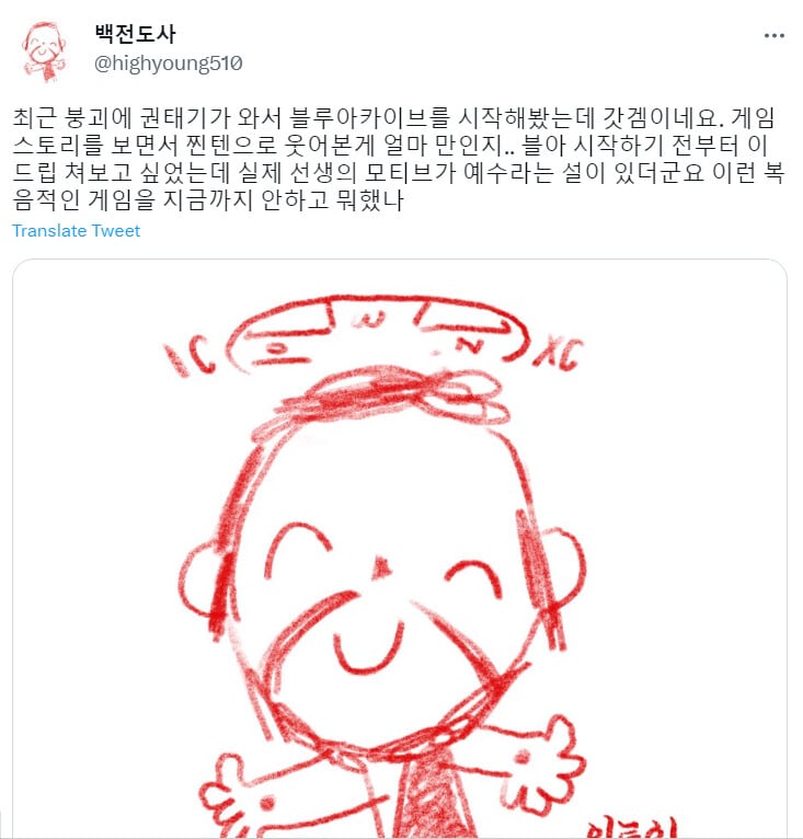 게시글 이미지