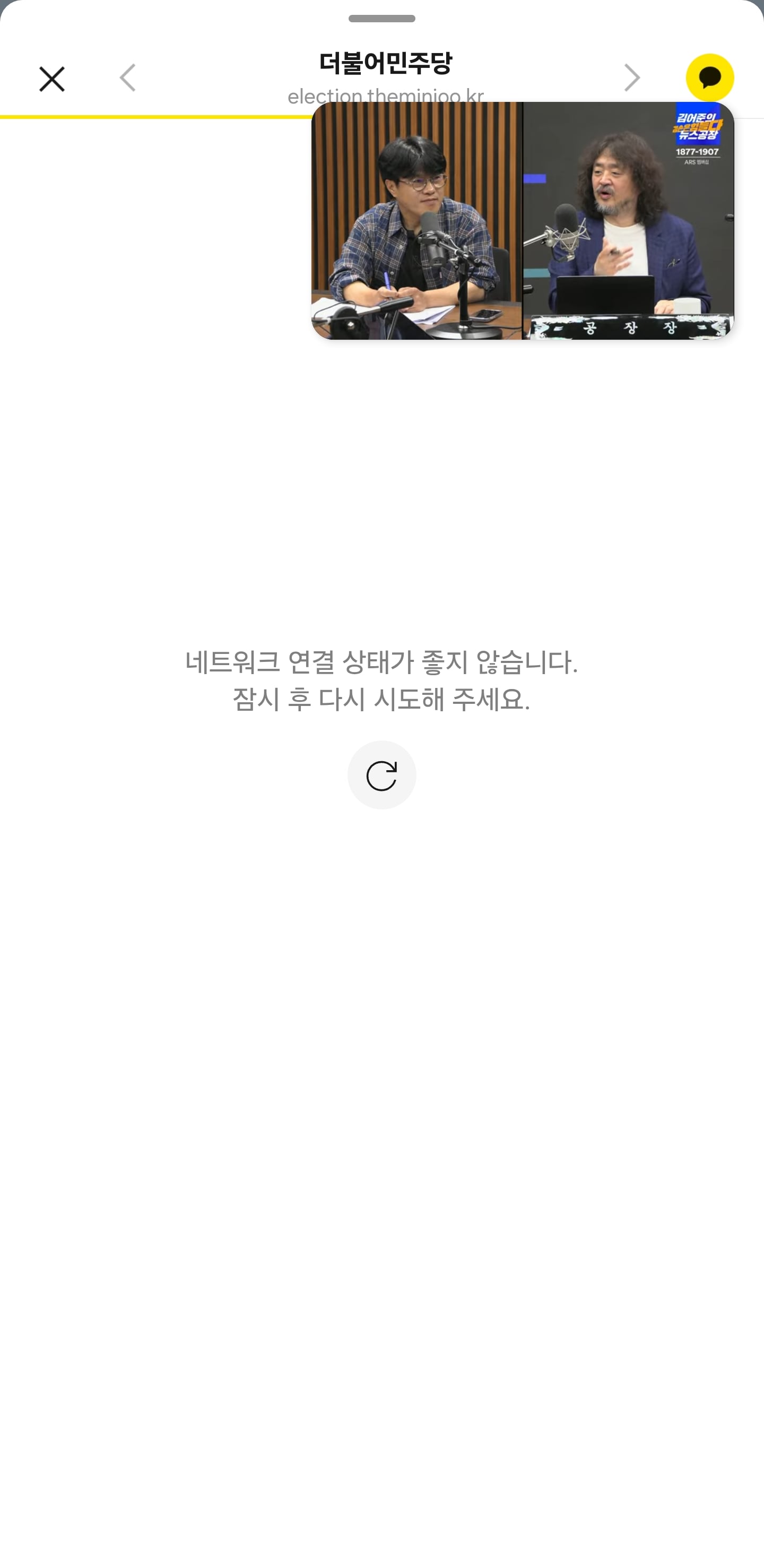 게시글 이미지