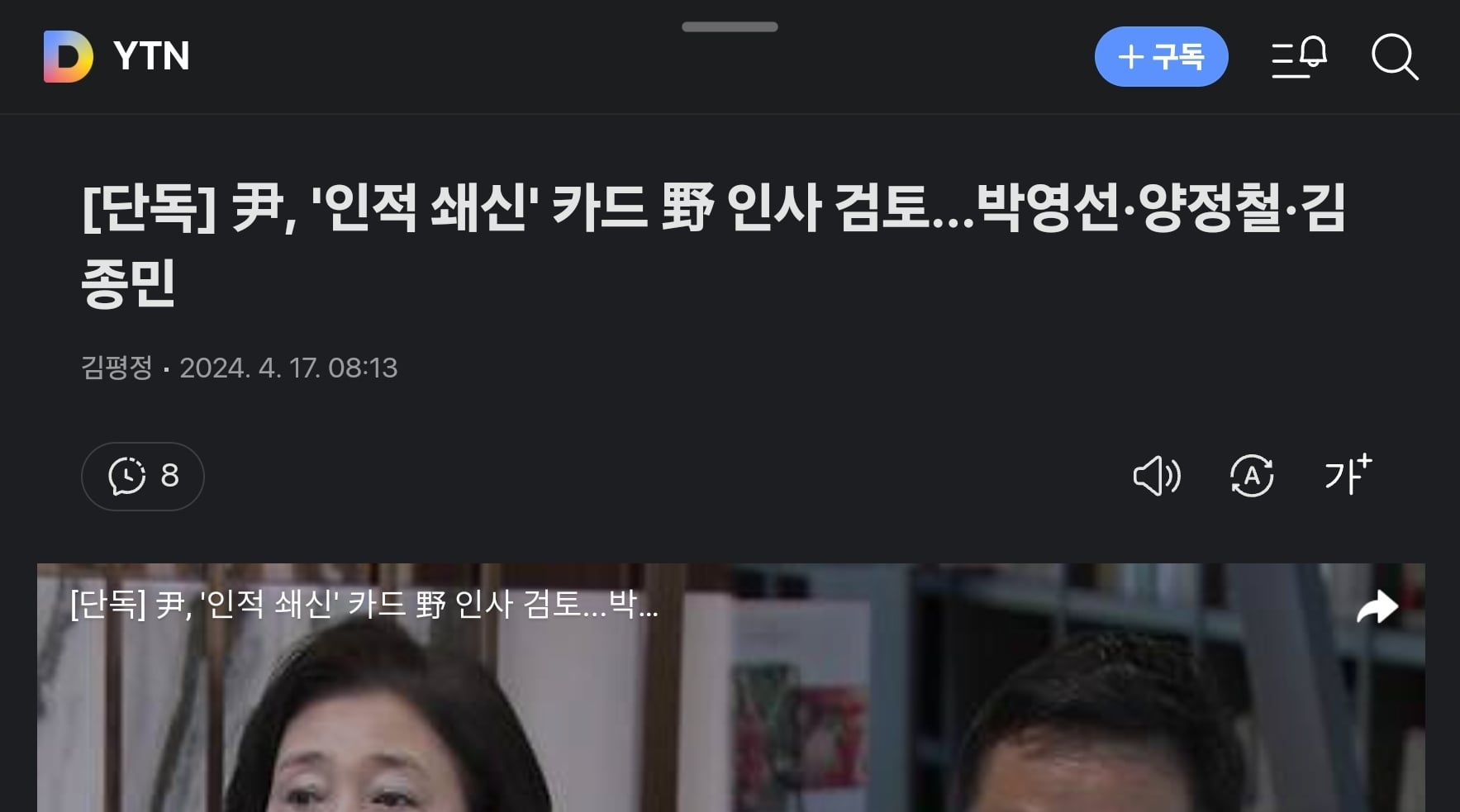 게시글 이미지