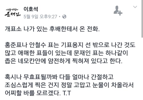 게시글 이미지