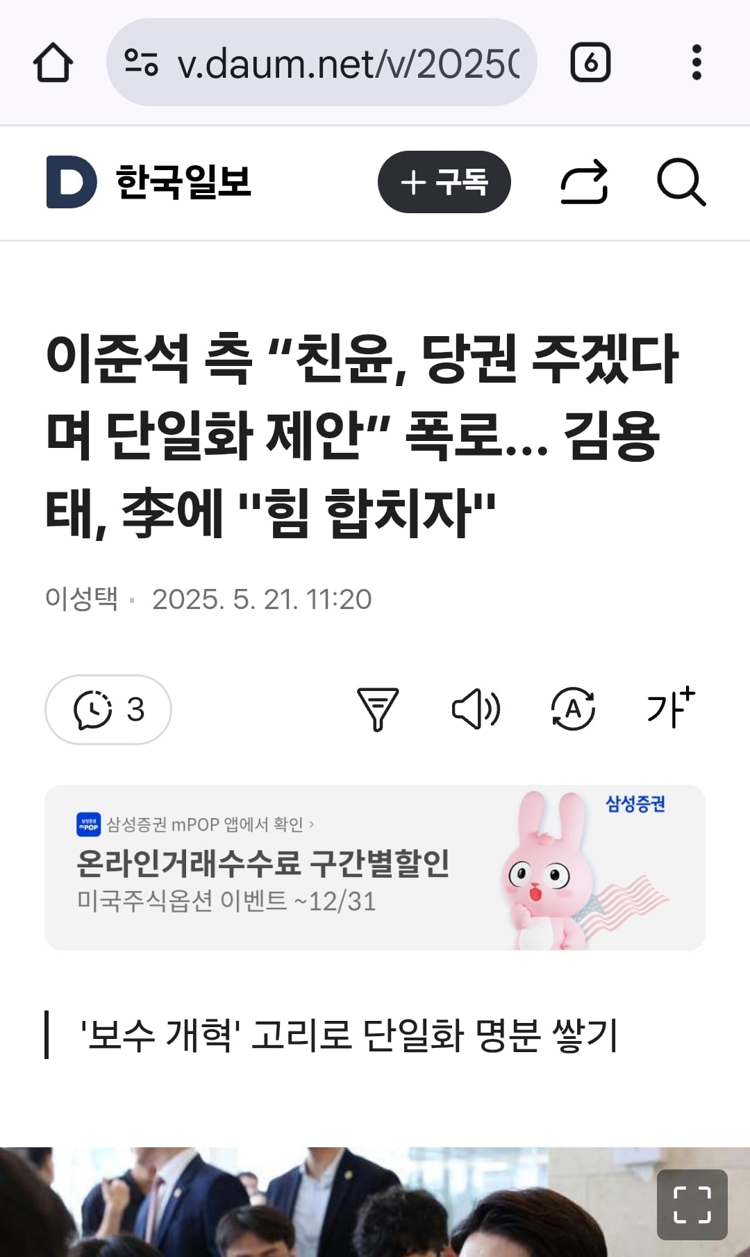 게시글 이미지