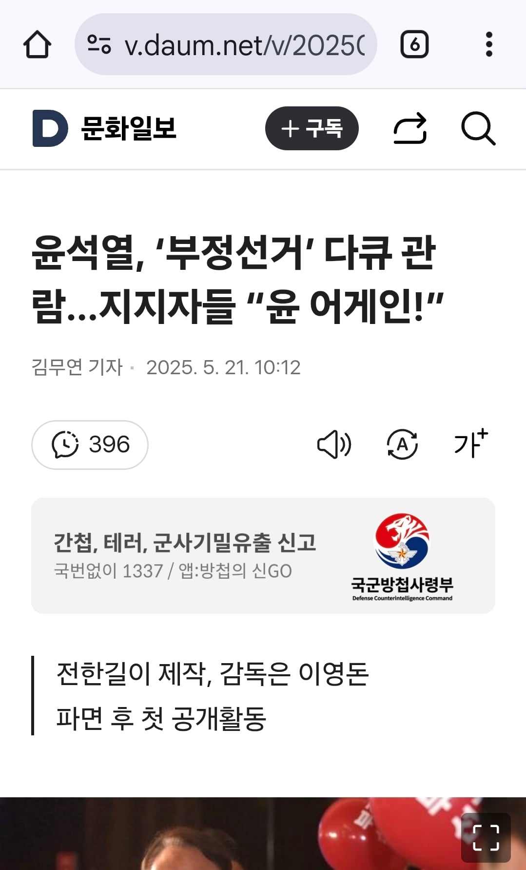 게시글 이미지