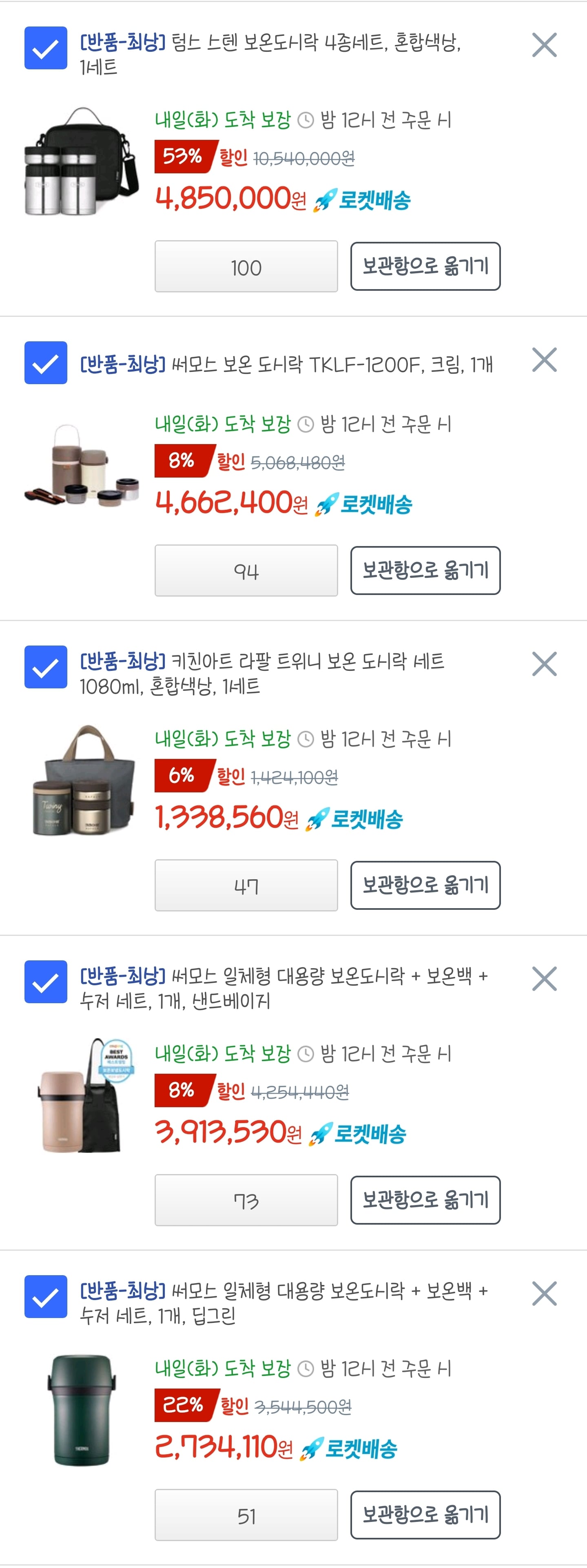 게시글 이미지