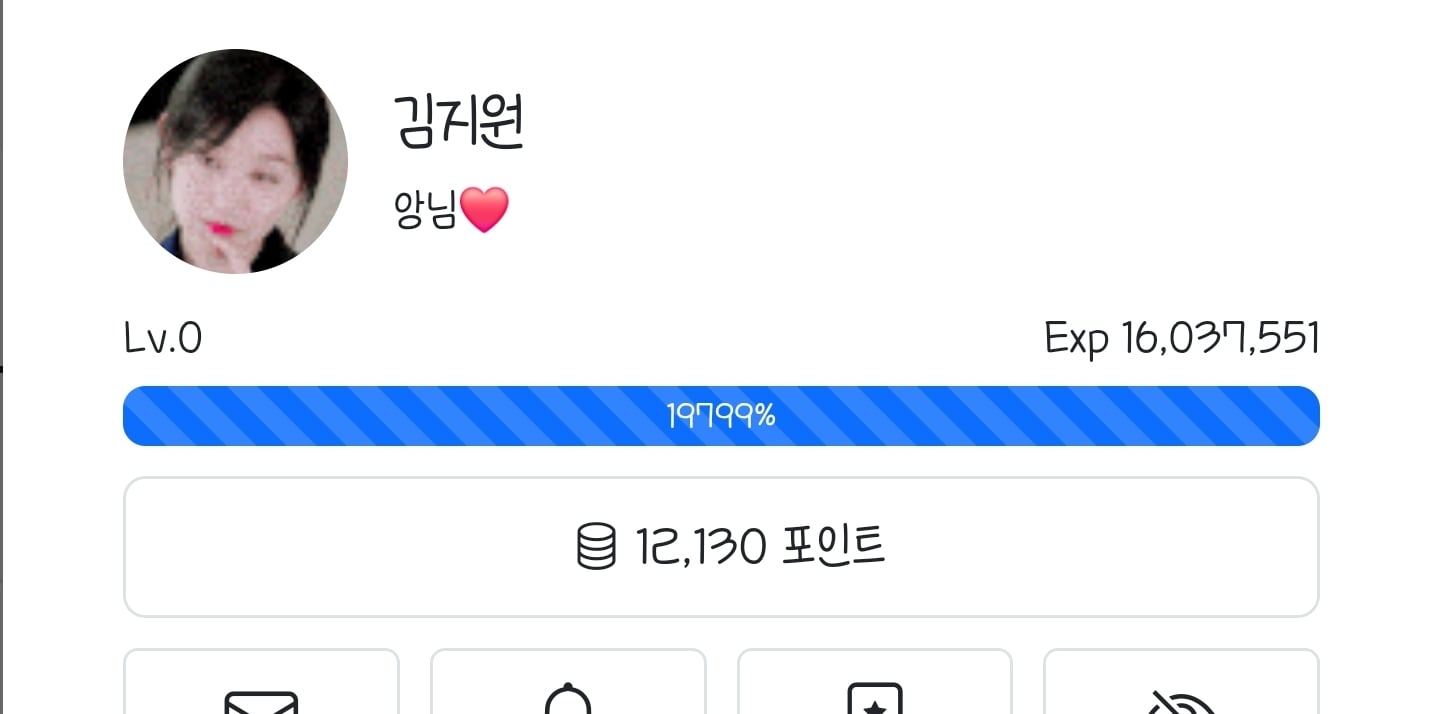 게시글 이미지