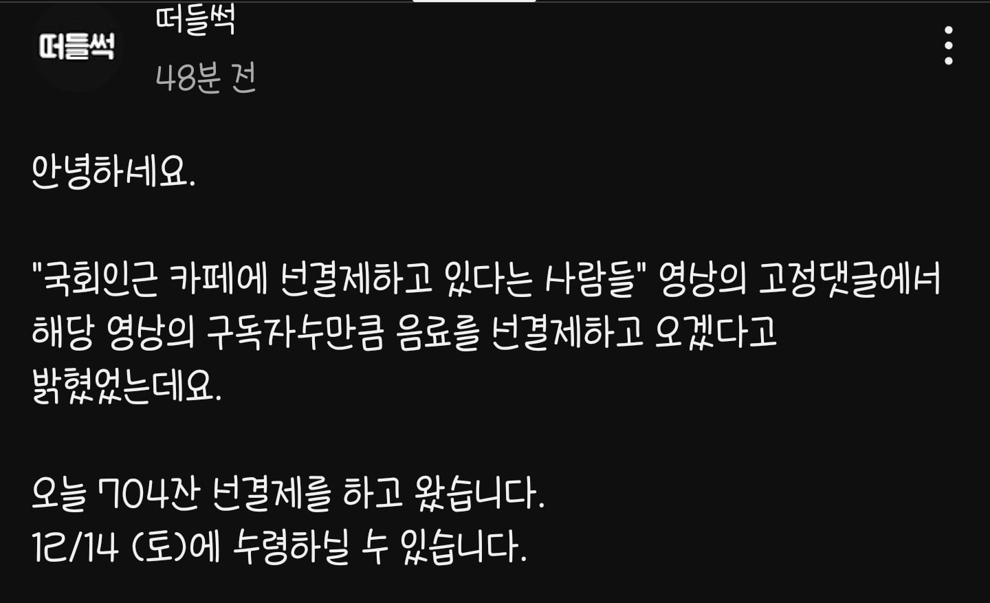 게시글 이미지