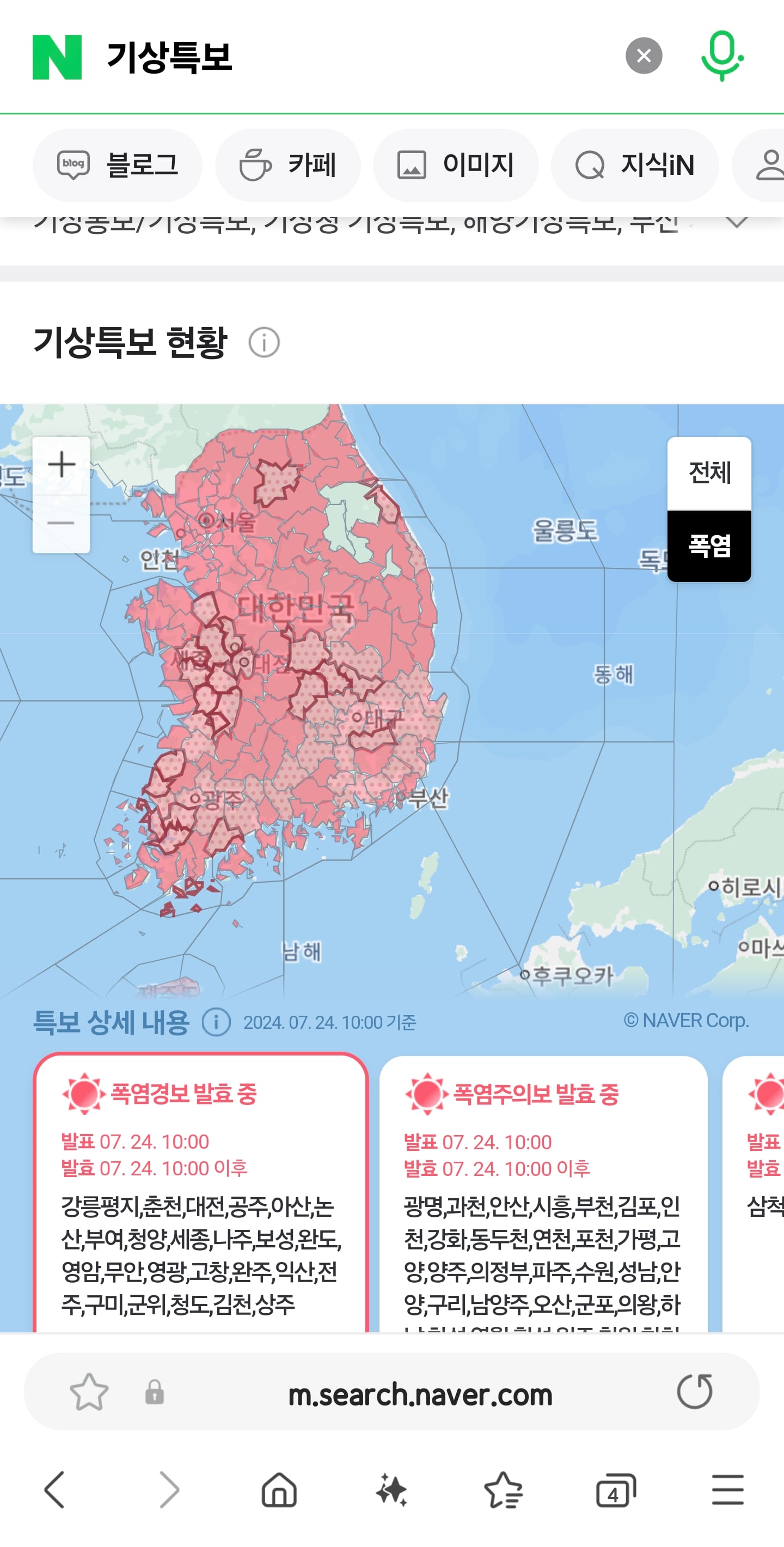게시글 이미지