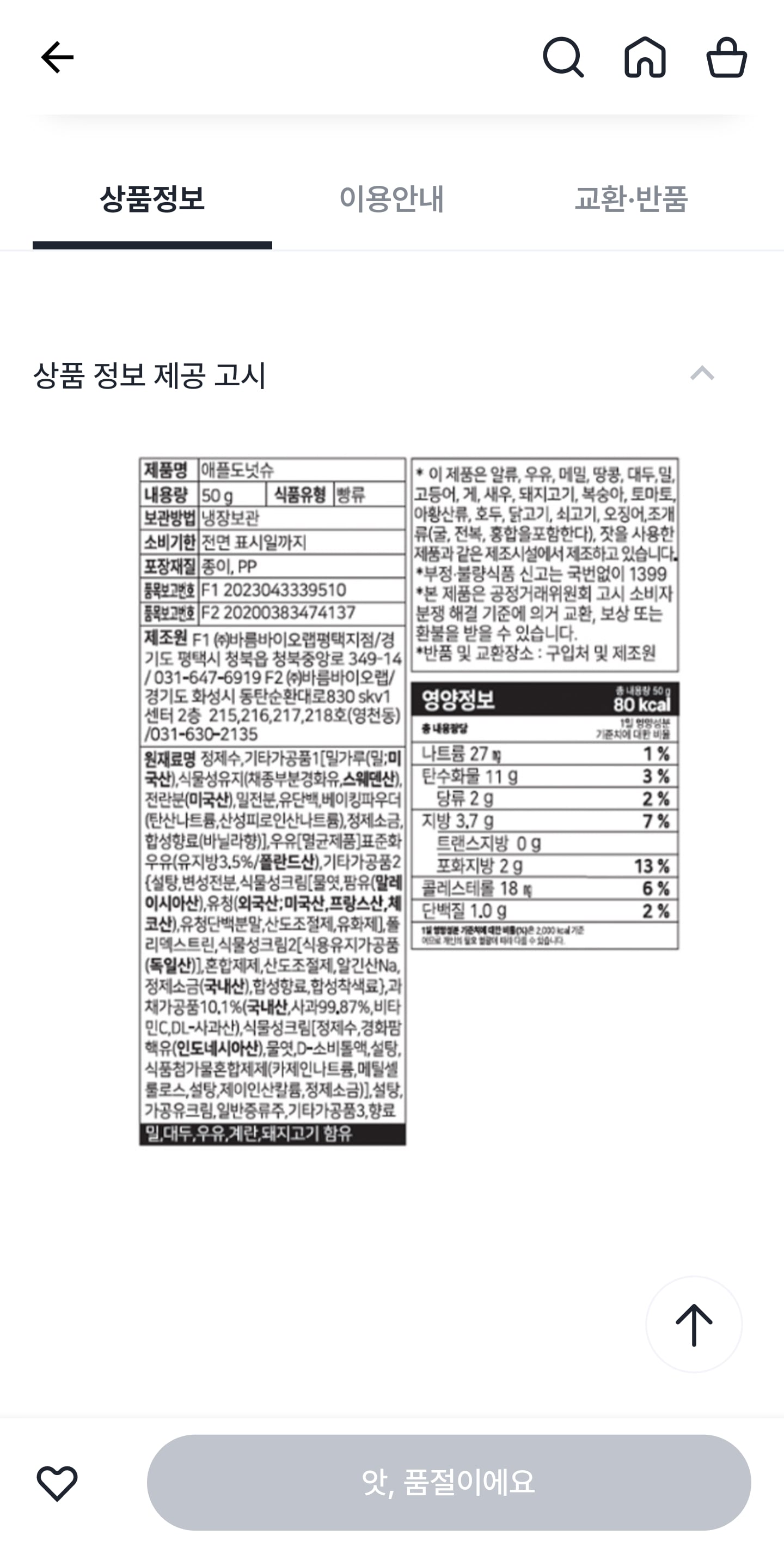 게시글 이미지