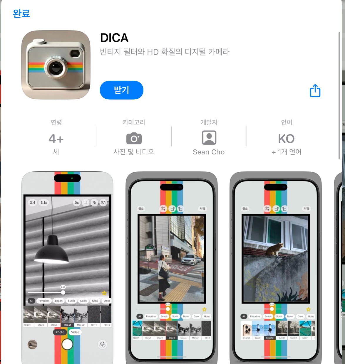 게시글 이미지
