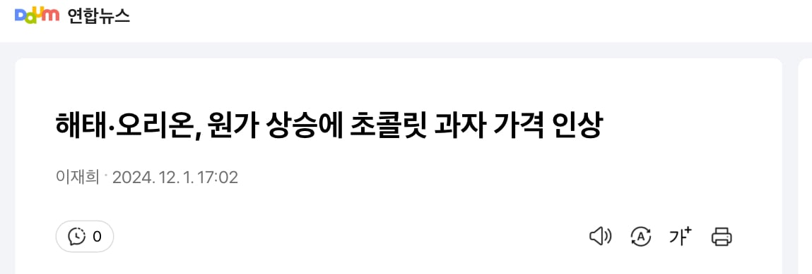 게시글 이미지
