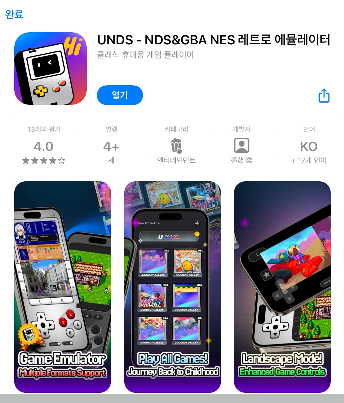 게시글 이미지
