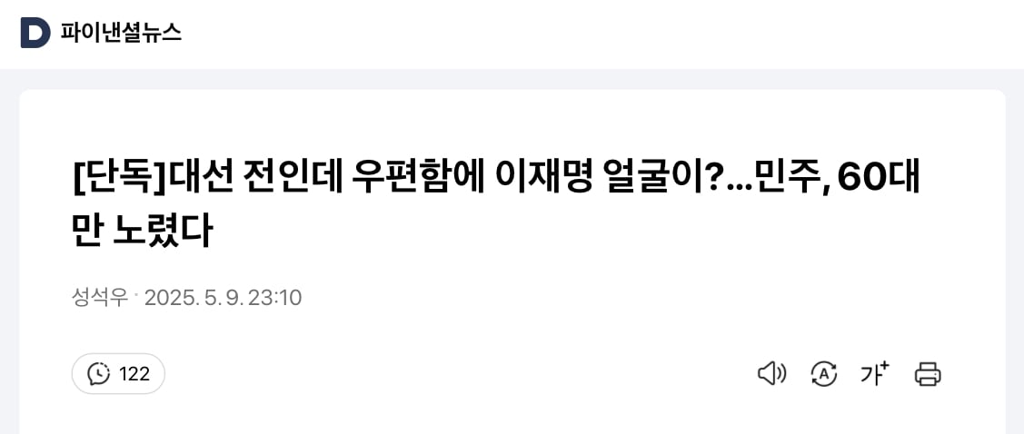 게시글 이미지