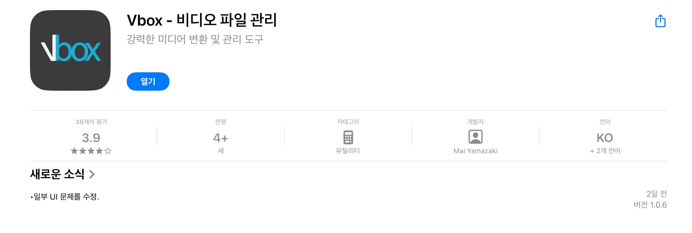 게시글 이미지