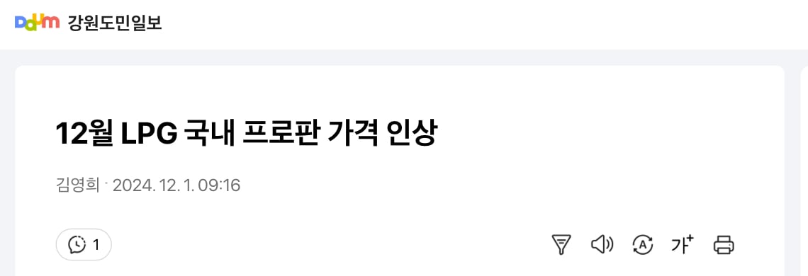 게시글 이미지