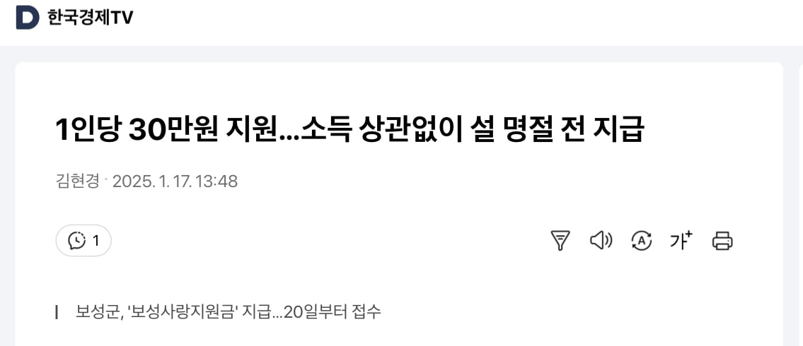 게시글 이미지