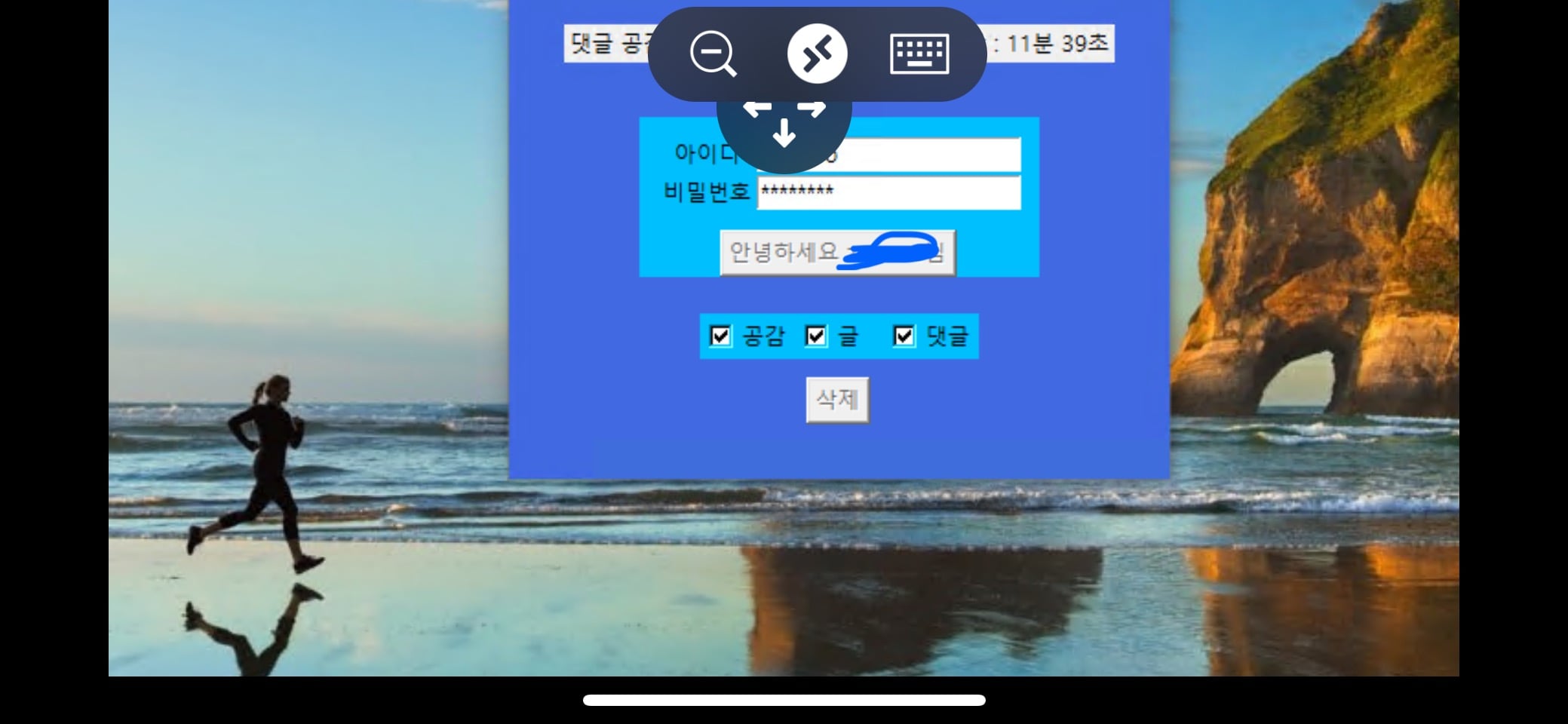 게시글 이미지