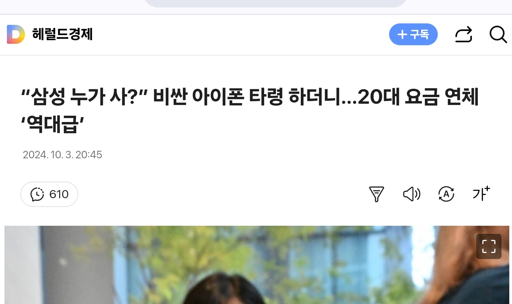 게시글 이미지
