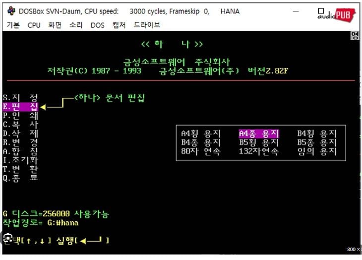 게시글 이미지
