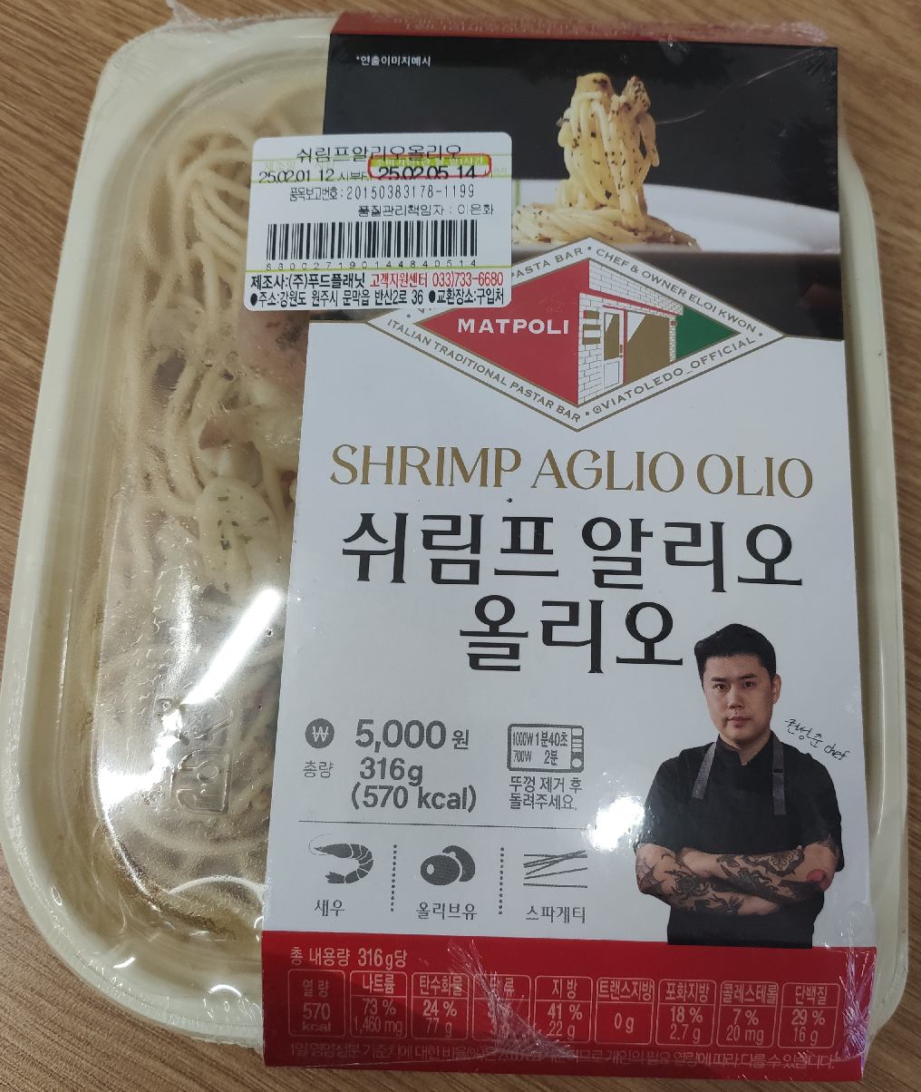 게시글 이미지