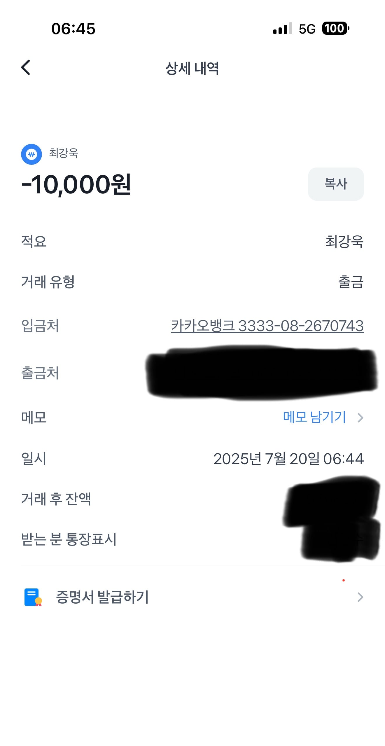 게시글 이미지