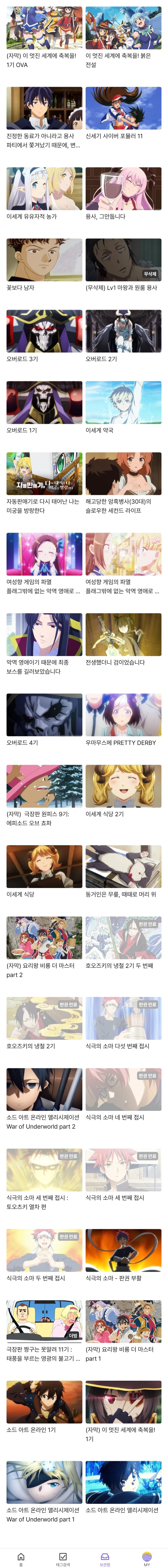 게시글 이미지