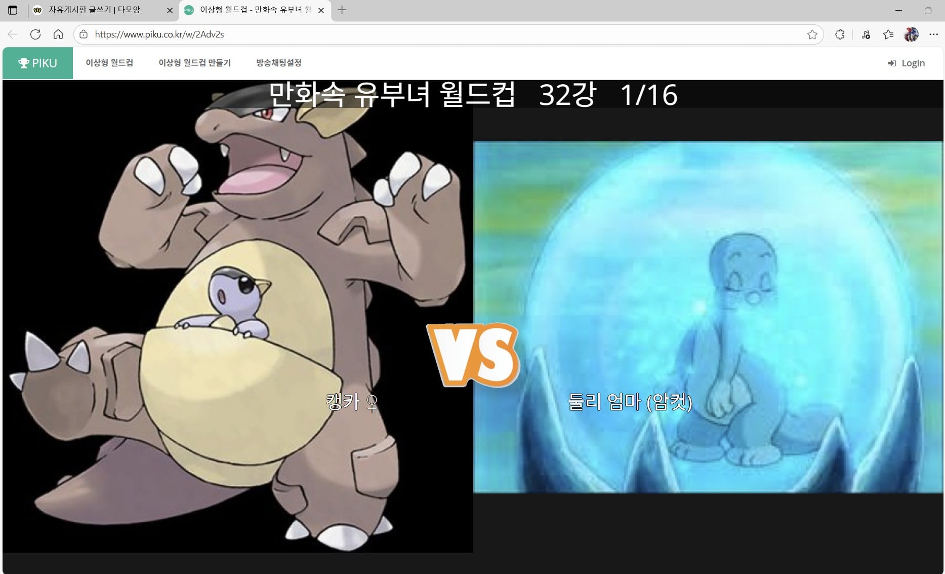 게시글 이미지