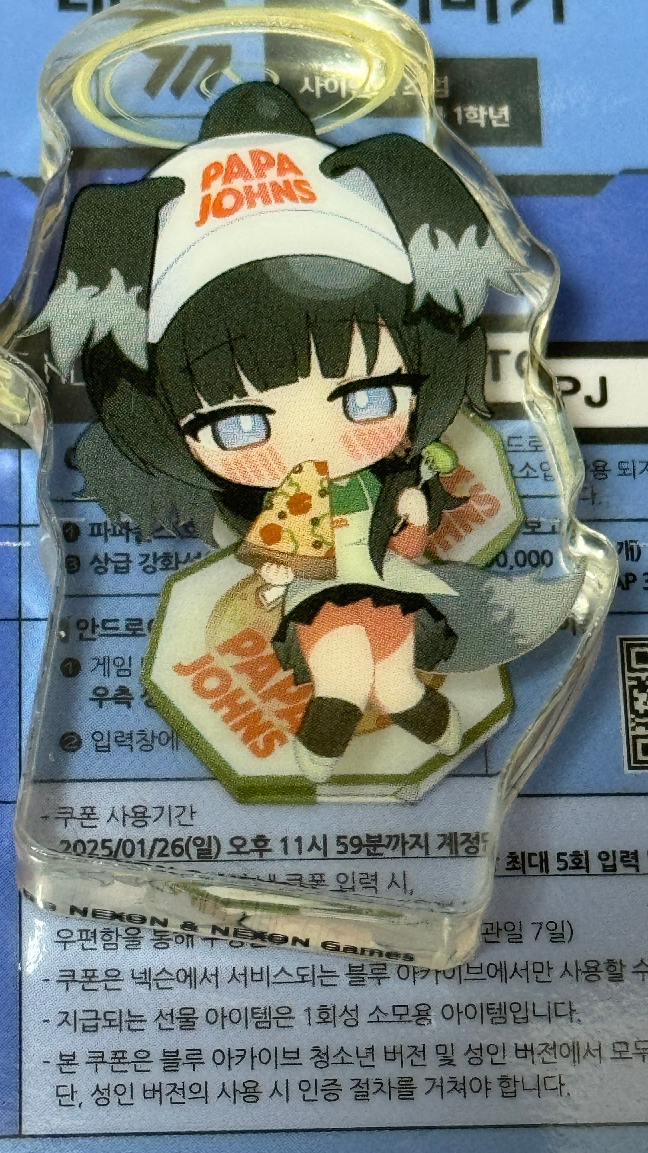 게시글 이미지