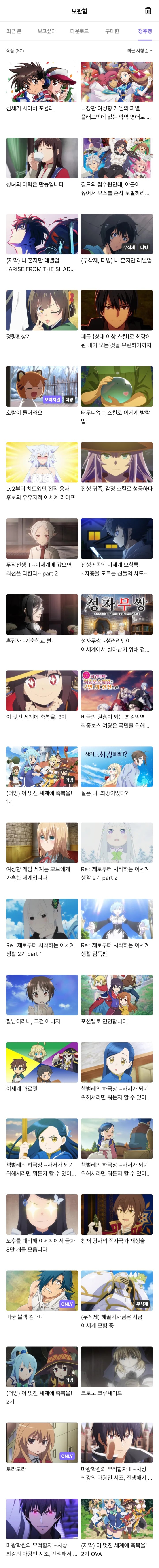게시글 이미지
