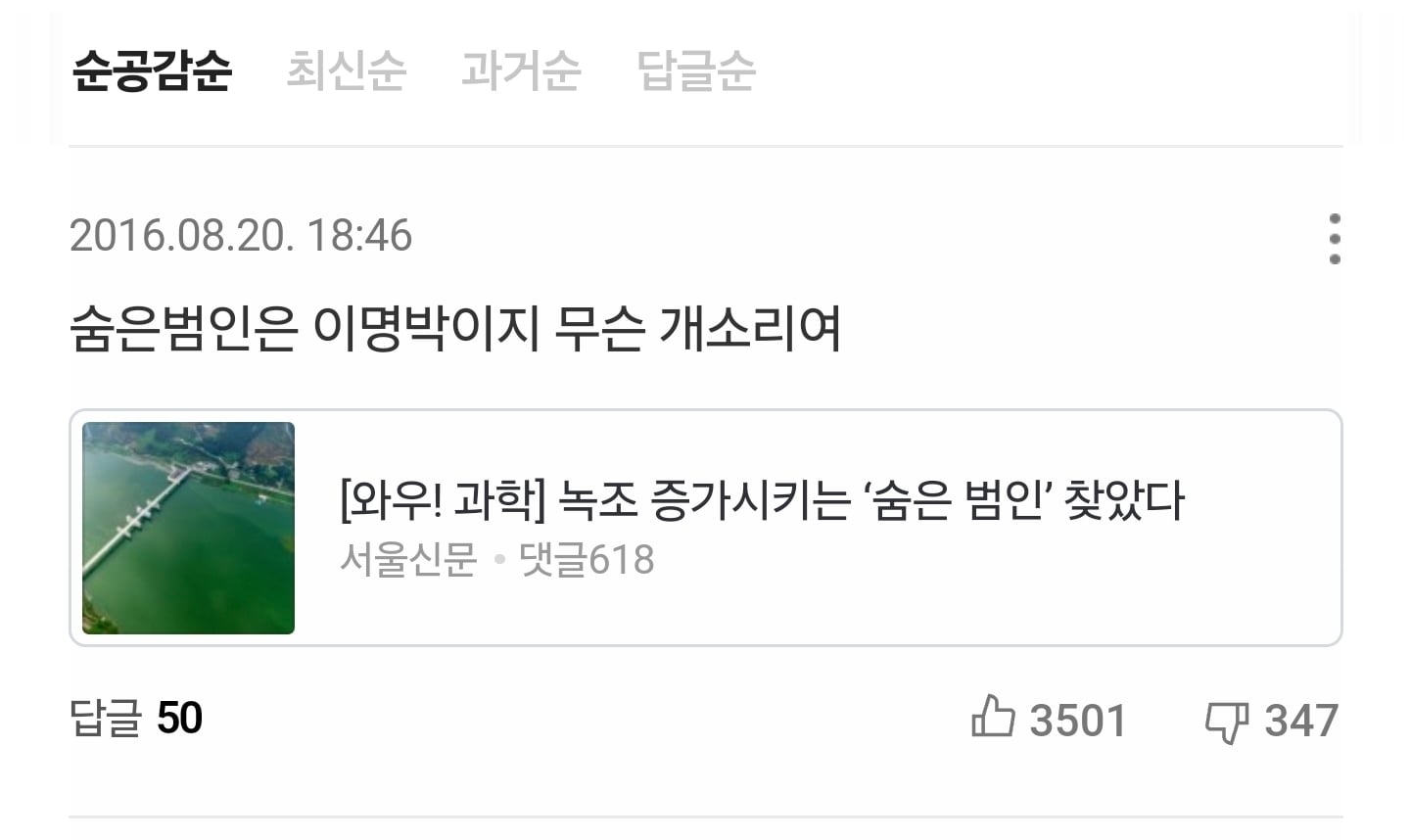 게시글 이미지