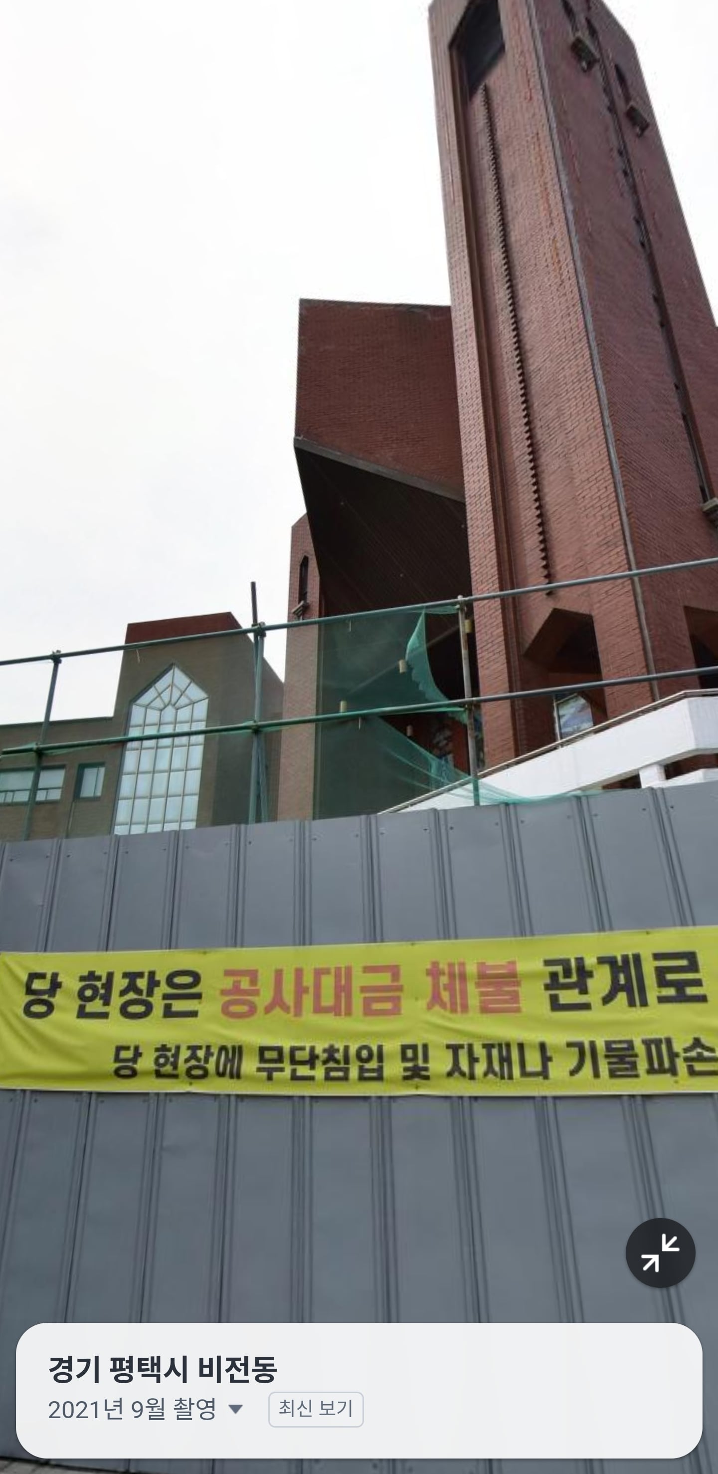 게시글 이미지
