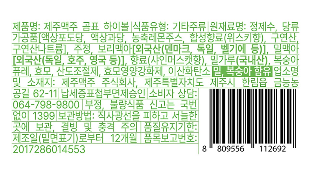 게시글 이미지