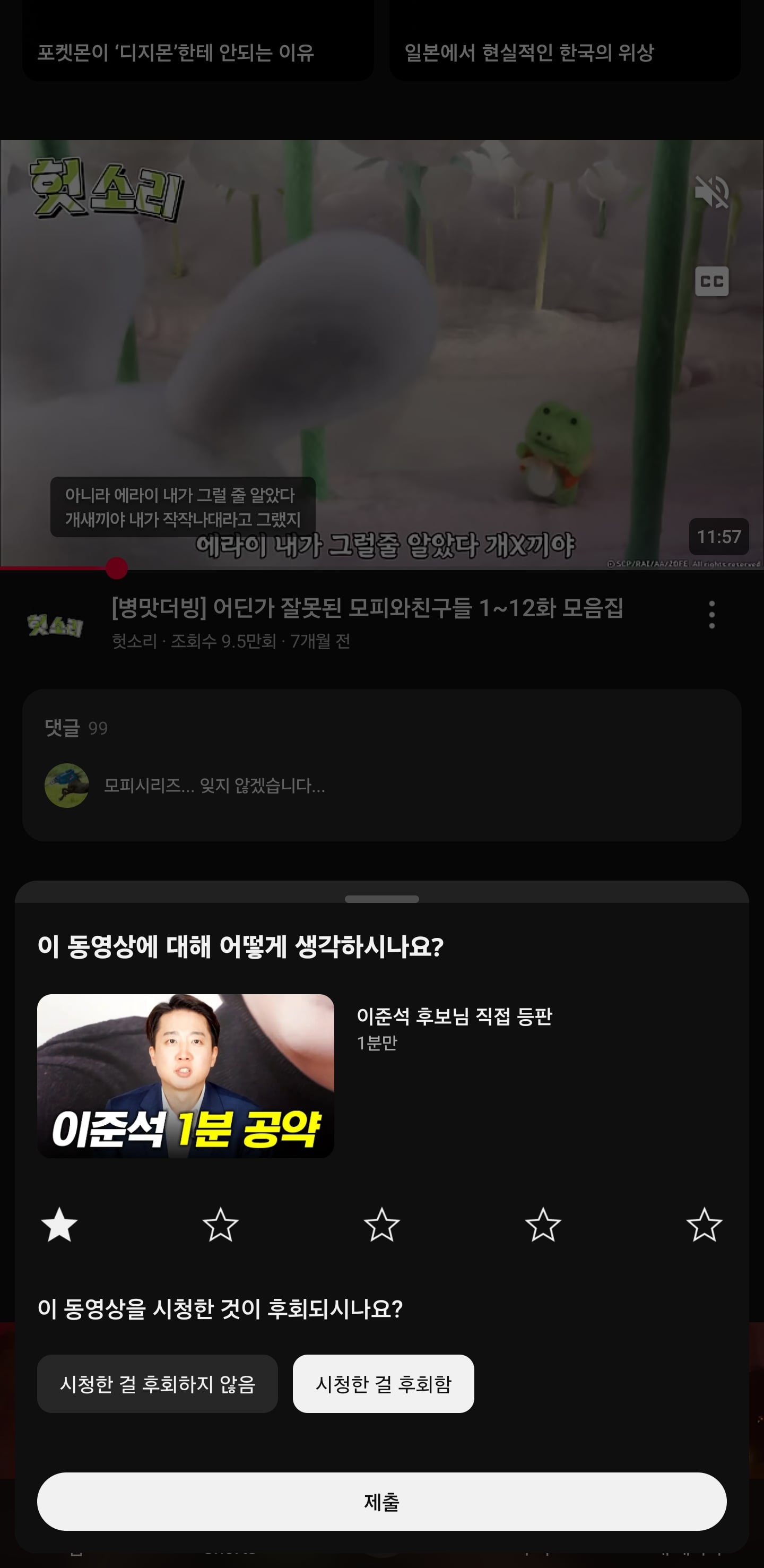 게시글 이미지