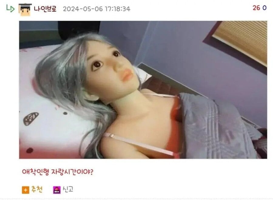 게시글 이미지