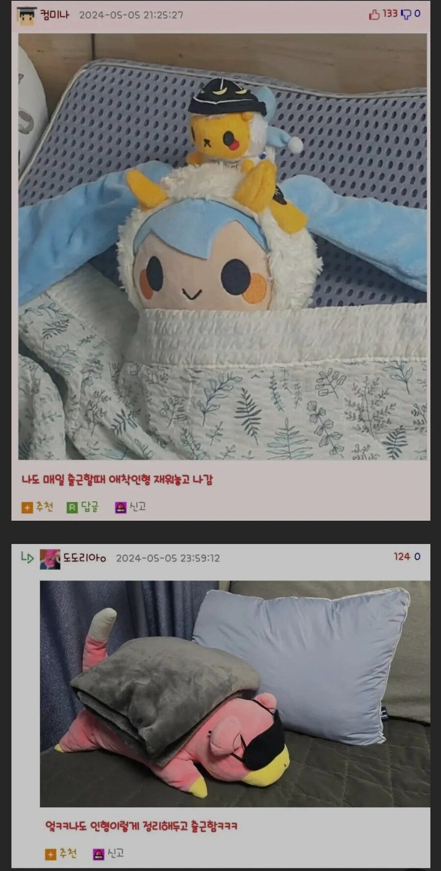게시글 이미지